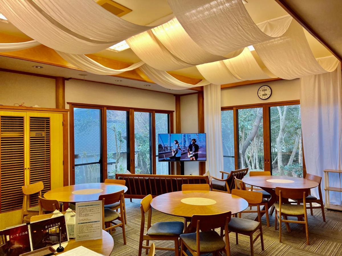 Bed and Breakfast Yufuin Hoshinosato Exterior foto